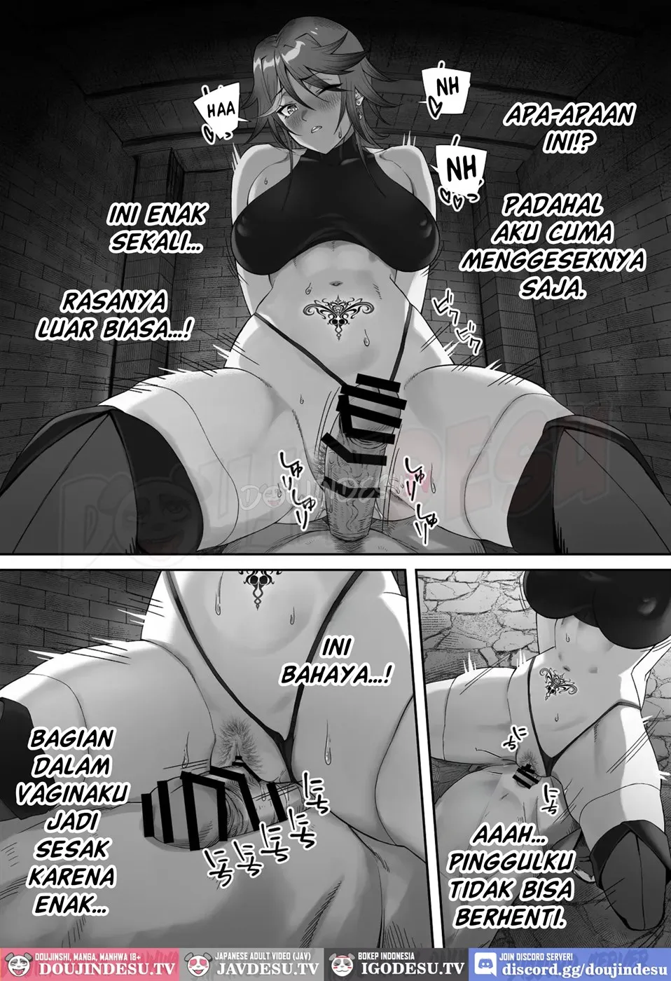 Inmon o Fuyo Sareta kara Goblin o Tsukatta Hanashi - Page 23